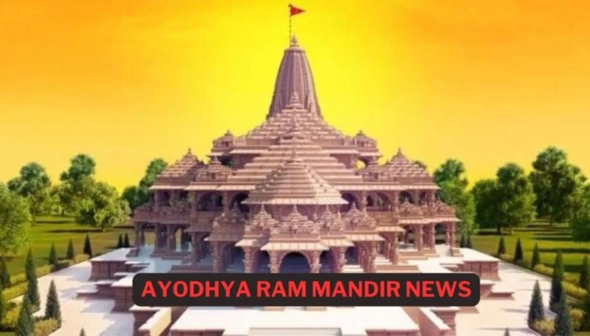 अयोध्या राम मंदिर आरती के लिए  पास बुकिंग शुरू (Ayodhya Ram Mandir 2024 Aarti Pass Booking)-